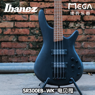 依班娜 Ibanez SR300EB-WK 4弦 主动电路 电贝司 包邮 贝斯