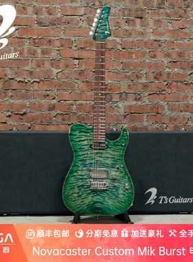 (全新特价清仓)T's Guitars  Novacaster Custom Mik Burst电吉他