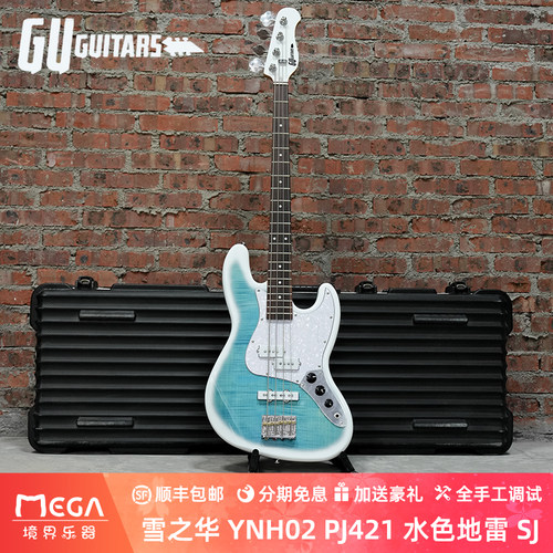 电贝斯GuGuitars雪之华YNH02