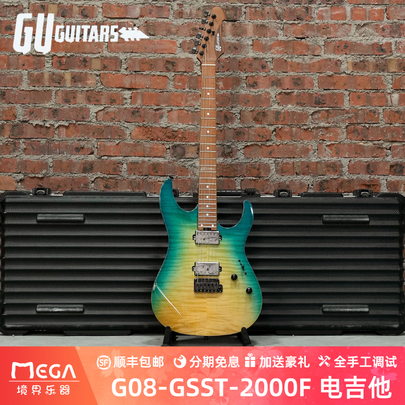 Guguitars2000F电吉他