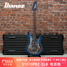2024年新品 Ibanez 依班娜 S1070PBZ CLB 电吉他