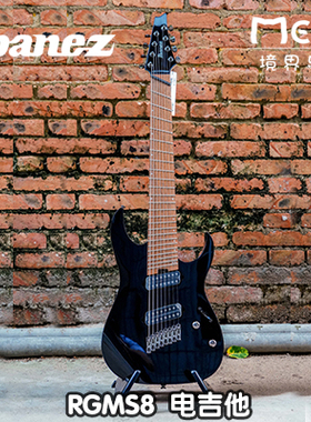 依班娜 IBANEZ  RGMS8 印产 扇品 电吉他 Djent 金属