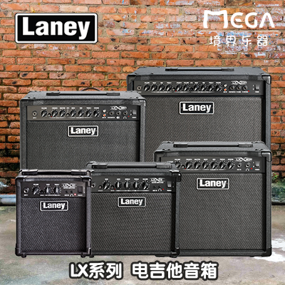 laney兰尼电吉他音箱音响