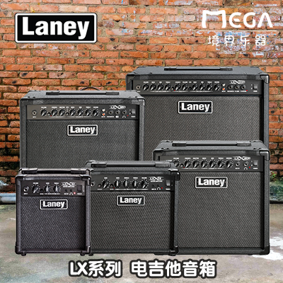 laney兰尼电吉他音箱音响