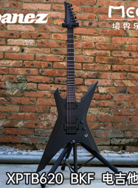Ibanez 依班娜 XPTB620 六弦双摇电吉他铁标黑金属重型印尼产