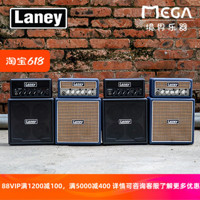 laney兰尼ministack桌面电吉他