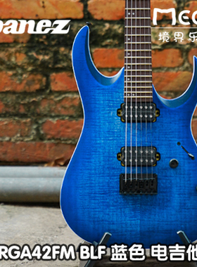 依班娜 IBANEZ  RGA42FM BLF 蓝色 电吉他 印尼产 新款