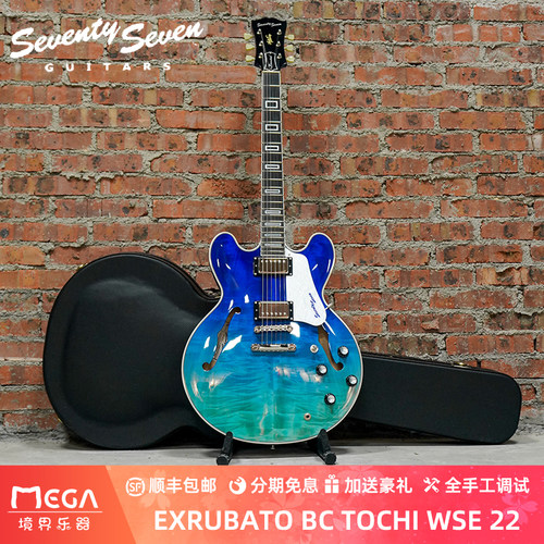 BCTOCHIWSE22电吉他