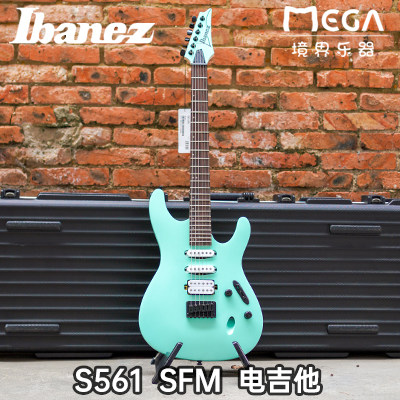 Ibanez依班娜S561SFM电吉他