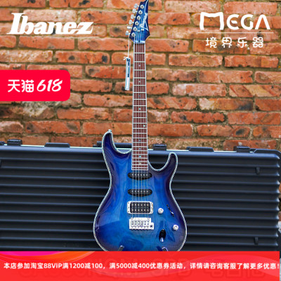 依班娜ibanezsa小双摇电吉他