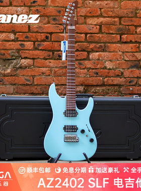 依班娜 IBANEZ AZ2402 SLF 日产 AZ 系列 电吉他