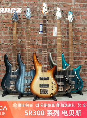 Ibanez依班娜GSR200/320贝斯SR300E/305/370电贝司bass