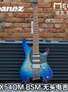 (现货)2021新品Ibanez Q Quest系列 QX54QM BSM无头电吉他