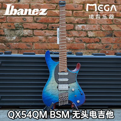 现货2021新品系列无头电吉他