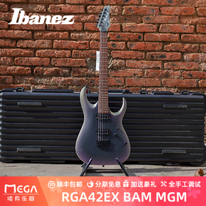Ibanez依班娜定制版电吉他