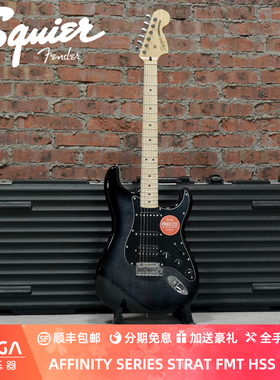 Squier AFFINITY SERIES STRAT FMT HSS BBST 0378153539 电吉他