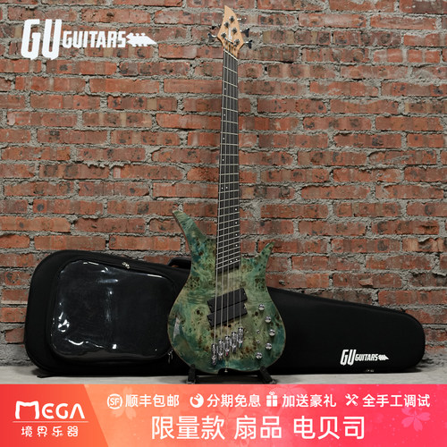 （已售）GU Guitars 限量款 扇品 电贝司 绿色 贝斯