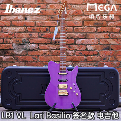 签名款LB1VL电吉他
