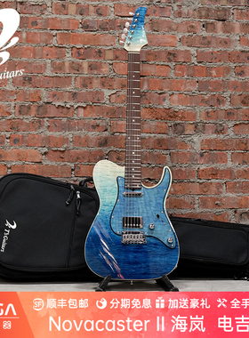 （已售定制参考）T's Guitars Novacaster II 海岚 电吉他
