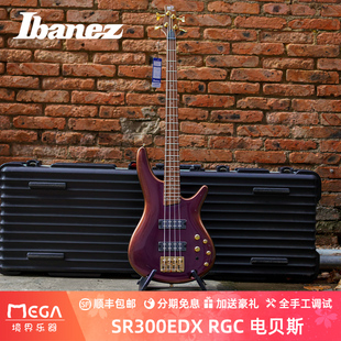 Ibanez 依班娜 SR300EDX RGC 电贝斯