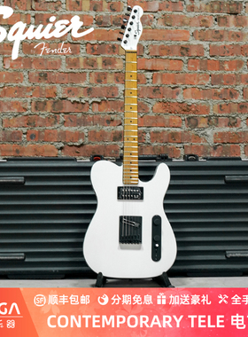 Squier CONTEMPORARY TELE RH PWT 0371225523  电吉他