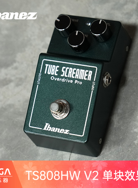（预定）Ibanez 依班娜 TS808HWV2 电吉他过载单块效果器