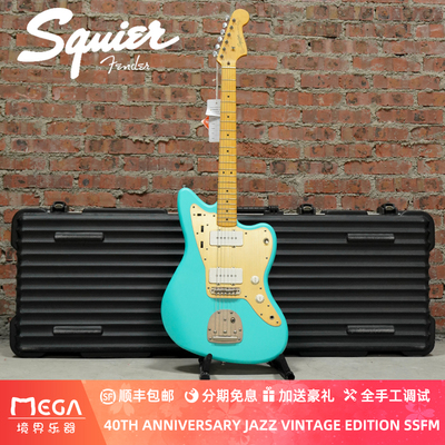 EDITION0379520549电吉他