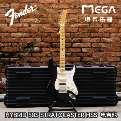 fenderjapanhybrid50s黑色电吉他