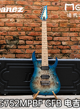 Ibanez 依班娜 RG752MPBF GFB 电吉他