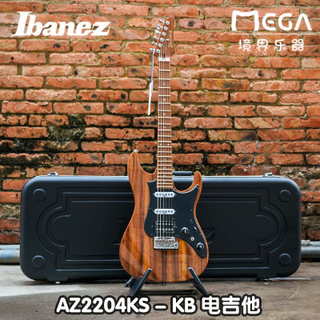 Ibanez 依班娜 2020年新品 AZ2204KS KB  电吉他 日产高端