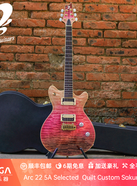 (已售定制参考）T's Guitars Arc 22 5A Selected  Quilt Custom