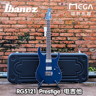 2019 日产 电吉他 RG5121 Ibanez DBF Prestige 依班娜