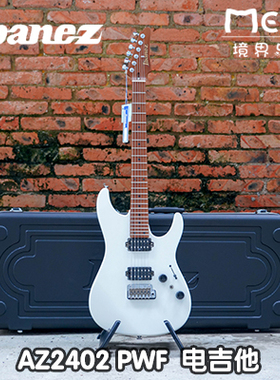 依班娜 IBANEZ AZ2402 PWF 日产 AZ 系列 电吉他