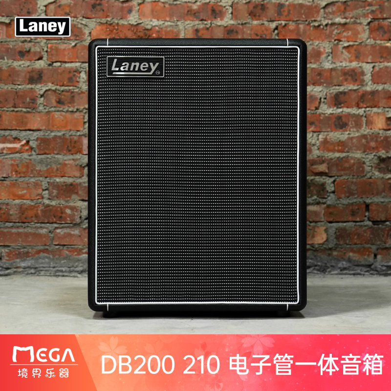 Laney 兰尼 DB200 210 电子管 一体音箱 乐器/吉他/钢琴/配件 吉他音箱 原图主图