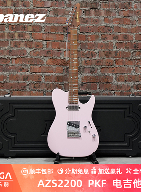 依班娜 Ibanez Prestige AZS2200 PKF 日产 电吉他