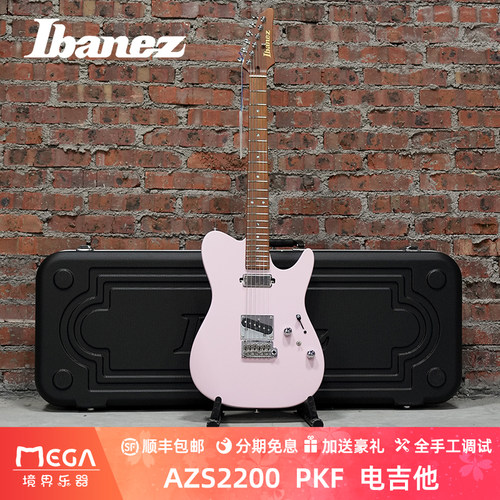 AZS2200PKF日产电吉他