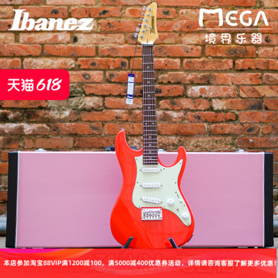 ibanez依班娜电吉他固定现代