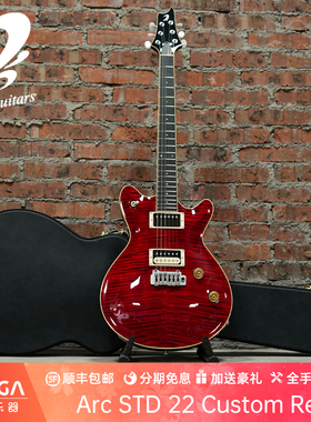 T's Guitars Arc STD 22 Custom Red 电吉他
