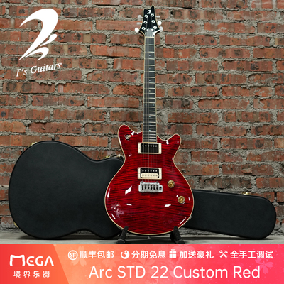 T'sArcSTD22CustomRed电吉
