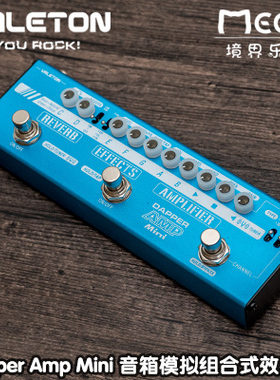 Valeton Dapper Amp Mini综合效果器 电吉他 音箱模拟