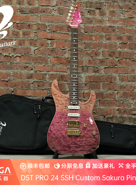 T's Guitars DST PRO 24 SSH Custom Sakura Pink Burst 电吉他