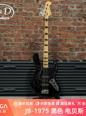 （现货）J&D guitars 1975 JAZZ BASS 电贝斯 电贝司 JD  黑色