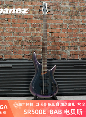 Ibanez 依班娜 SR500E BAB  电贝斯 贝司