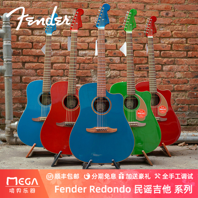 Fender芬达加州系列民谣吉他