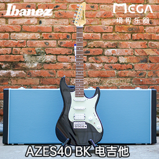 Ibanez 依班娜 AZES AZES40 BK 电吉他 小双摇 印尼产 现代