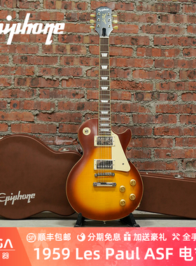 Epiphone 1959 Les Paul Standard Outfit 711106043197 电吉他
