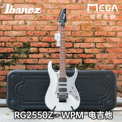 ibanez依班娜wpm双摇日产电吉他