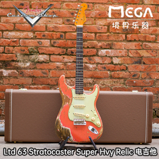 (已售,定制参考) Fender Custom Shop Ltd 63 St Super Hvy