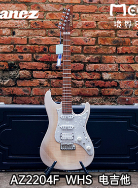 Ibanez 依班娜 AZ2204F WHS 电吉他日产限量款22品单单双