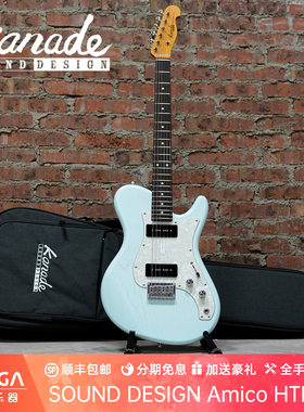 Kanade SOUND DESIGN Amico HTB AS 蓝色 电吉他